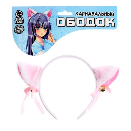 Carnival rim "cat" anime, white color-2