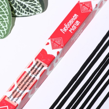 Set of incense "Thoughts Love Magic", 4 packages of 8 sticks-1