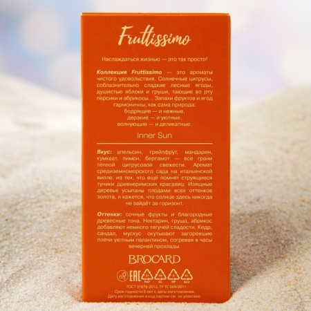 Women's toilet water Fruttissimo "citrus sun", 35 ml-2