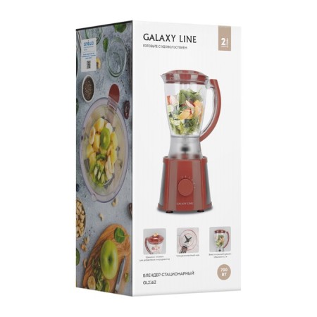 Galaxy Line GL 2162, stationary, 700 watts, 1.5 l, 4 speeds, red-7