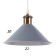 Lamp Bayerlux 1244/1gy E27 40W gray 22x22x8.5-108 cm