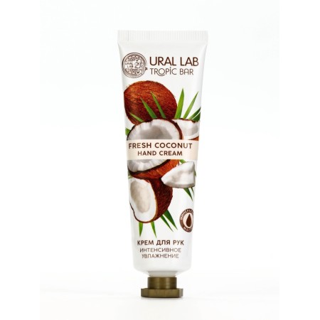 Hand cream with coconut, 30 ml