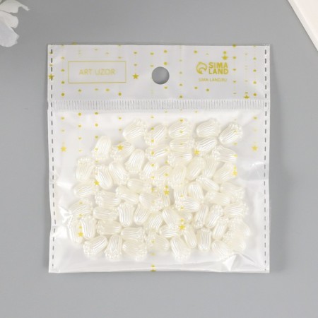 Beads for creativity plastic "Pearl valley" set 60 pcs white 0.8x1.2x0.5 cm-3