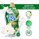 VERNEL Air conditioning "Wild Magnolia", 1.74 liters