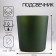 Gold-9 candlestick 8.4x7.9 cm, 250 ml