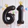 Foil ball 40 "The number 6 with the crown", the color is black