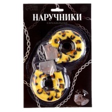 Наручники меховые, леопардовые