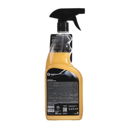 Grass Express Polish, 600 ml-6