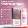 Gialuron Cream 818 Beauty Formula, 50 ml