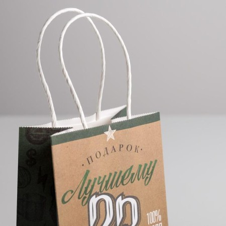 Gift craft, packaging, “best man”, 12 x 21 x 9 cm-2