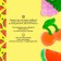 Set "cooling teething", Kroshka I