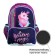 School backpack, 37 x 26 x 13 cm, ergonomic back, calligrata ORT "Unicorn"