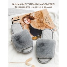 Bunny slippers, size 40-41, color gray