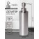 STölz soap dispenser, stainless steel, 350 ml