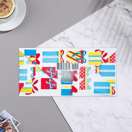 Money envelope "Gift - 1" 16x8 cm-1