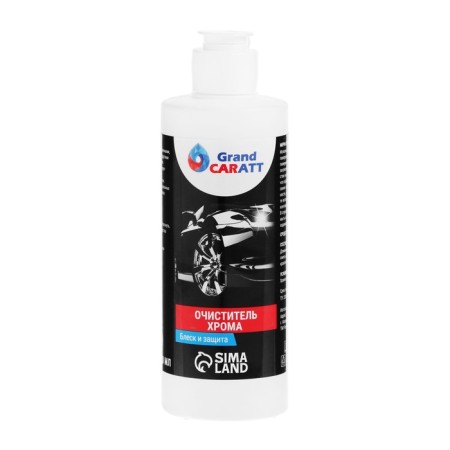 Grand Caratt chromium cleaner, 250 ml-3
