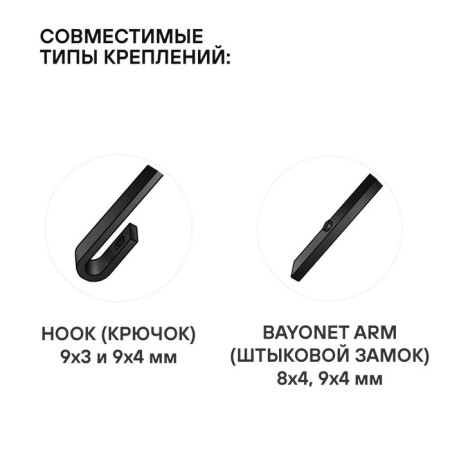 Airline wiper brushes, frameless 2 pcs, 2 type, 510/475 mm-2