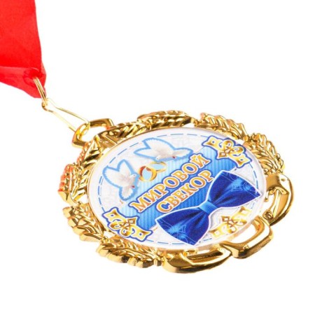 Медаль с лентой "Свёкор", D = 70 мм-2