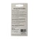 "Liquid leather", light brown, 20 ml