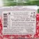 Sprinking confectionery "beads" pink, red, silver, 20 g