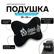 Pillow on the headrest Matech Bone Comfort Line, 38 x 25 x 10 cm, black