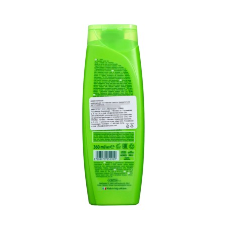 Wash & GO shampoo with jasmine extract for normal hair, 360 ml-1