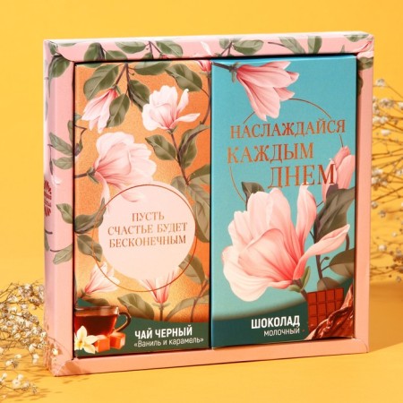 Gift set “Enjoy every day”: Black tea “Vanilla and Caramel” 50 g, milk chocolate 70 g.