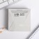 Best Teacher box records, 200 sheets, 8.5 x 8.8 cm