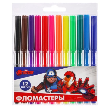 A set of first grader in the folder, avengers, 30 items-26