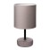 Table lamp 16771/1GR E14 40W 11.5x11.5x27 cm Risalux