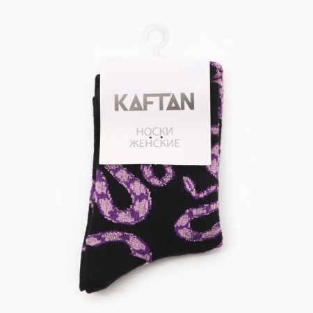 Women's socks KAFTAN Pink Snake R.36-39 (23-25 ​​cm)-2