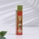 Set of diffusers "Green Tea and Grapefruit" for 10 ml, 2 pcs