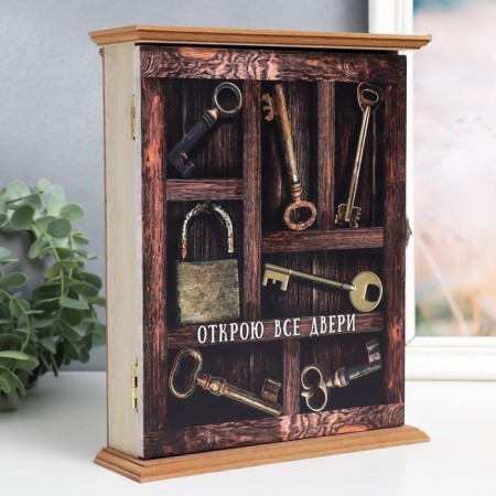 Keywater tree 6 hooks "Keys - I will open all the doors" 25x20x6.5 cm-1