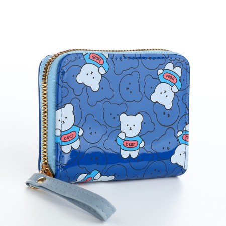 Baby purse with lightning, blue color