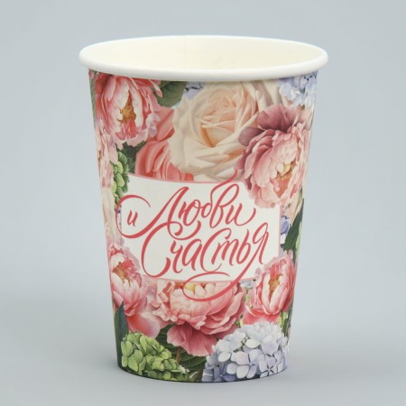 A glass for flowers "Love", 350 ml-1