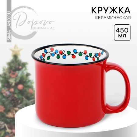 New Year's ceramic "garland" mug, 450 ml, white color