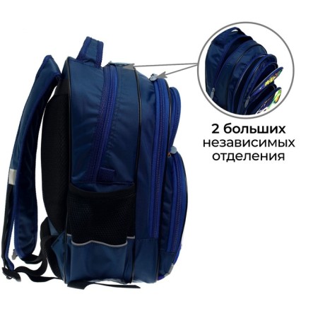 School backpack, 36 x 23 x 13 cm, ergonomic back, calligrata p "Football"-3