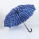 Umbrella - a semiautomatic “cage” cane, 10 spokes, r = 60 cm, color mix