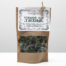 The collection of herbal 