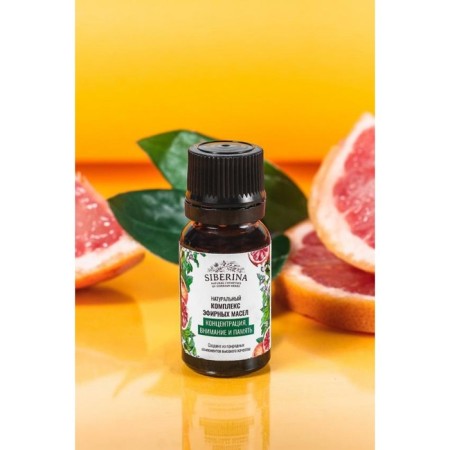 A complex of essential oils "Concentration, attention and memory", 10 ml-4