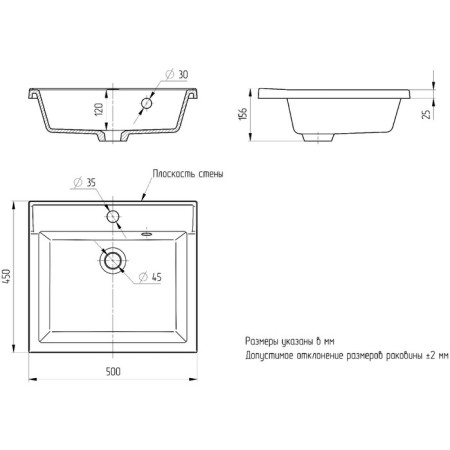 Paola Roma sink, half -around, 50 cm, rectangular-4