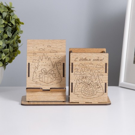 Supreme Highway Organizer "Snake and Gift" 18x12.5x9 cm (set of 8 parts)-1