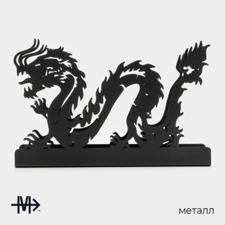 Magistro “Dragon” napkin, 14 × 4 × 9 cm, black color-2