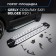 BMW-Style Circle Thresholds Rival for Geely Coolray SX11 I restyl. 2023-- 10
