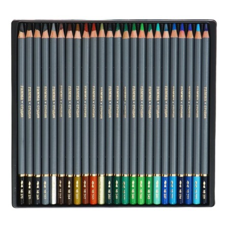 Pencils Watercolor Gamma "Studio" 48 colors, barrier 3.8 mm, cardboard box, 110822_48-2