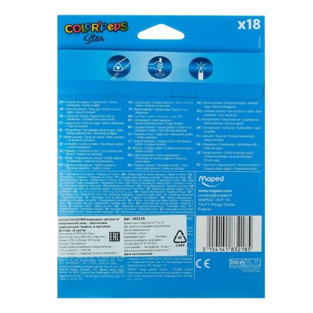 Pencils of three -sided 18 colors, Maped Color Peps-3