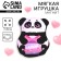 Soft reviving magnet "most tender", panda