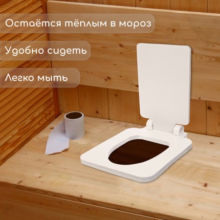 Silent toilet seat, 38 × 50 cm, with a square lid, polystyrene foam-1