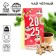 Gift tea "Bright 2023", taste: winter cherry, 50 g.