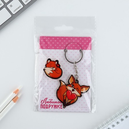 Gift set “You are my love”, icon + keychain, 6.8 x 10.5 cm.-12